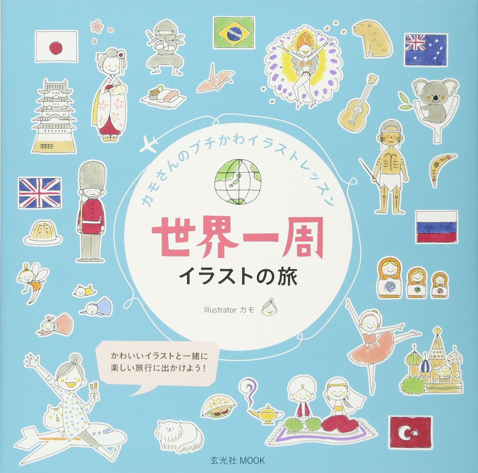 超希少 ボブディラン 初来日公演 武道館 特大ポスター 当時物