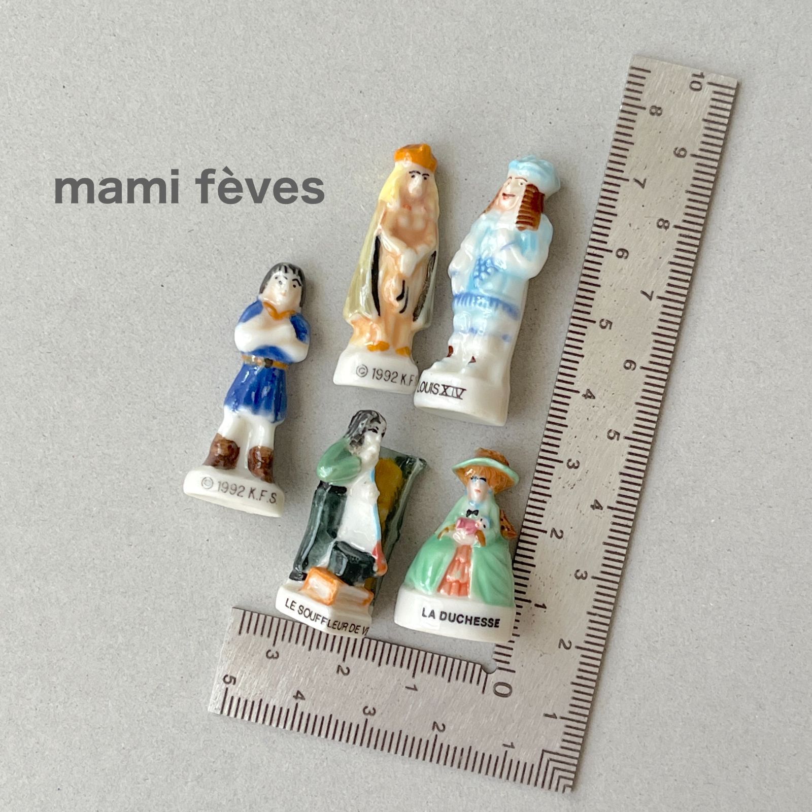 フェーヴ ルイ14世と人々 5個 フランス フェーブ ミニチュア陶器