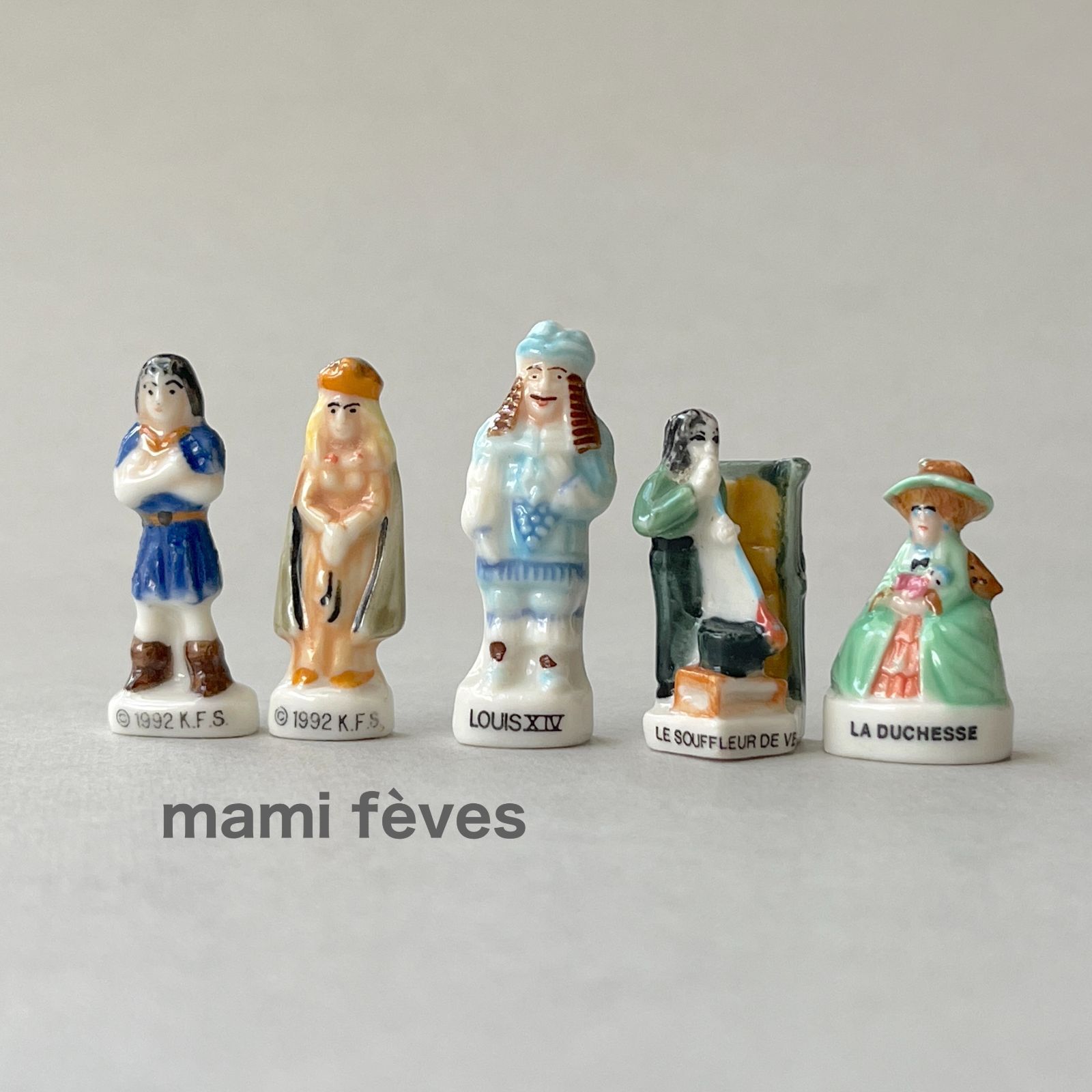 フェーヴ ルイ14世と人々 5個 フランス フェーブ ミニチュア陶器