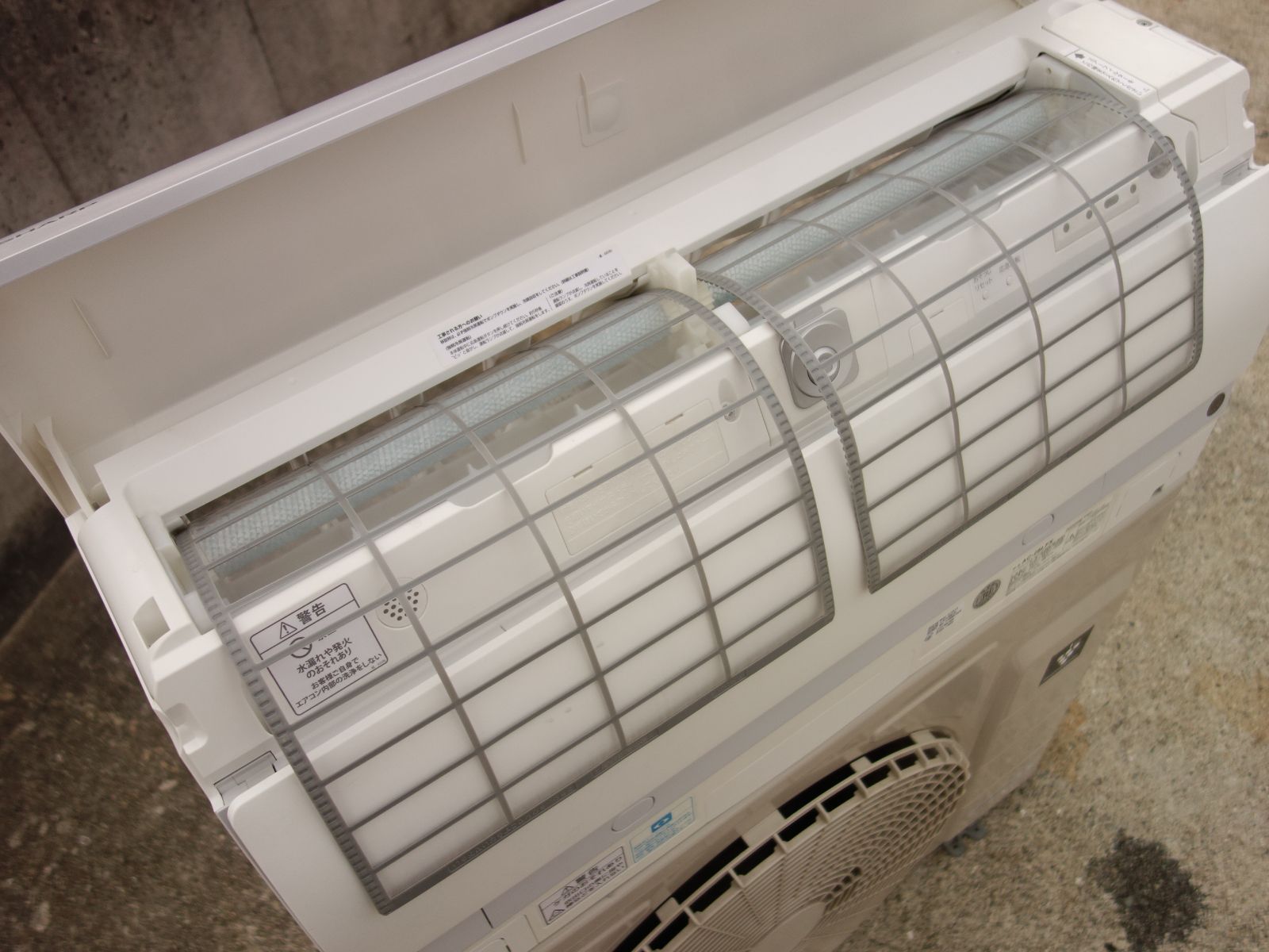 ～12畳 プラズマクラスター搭載