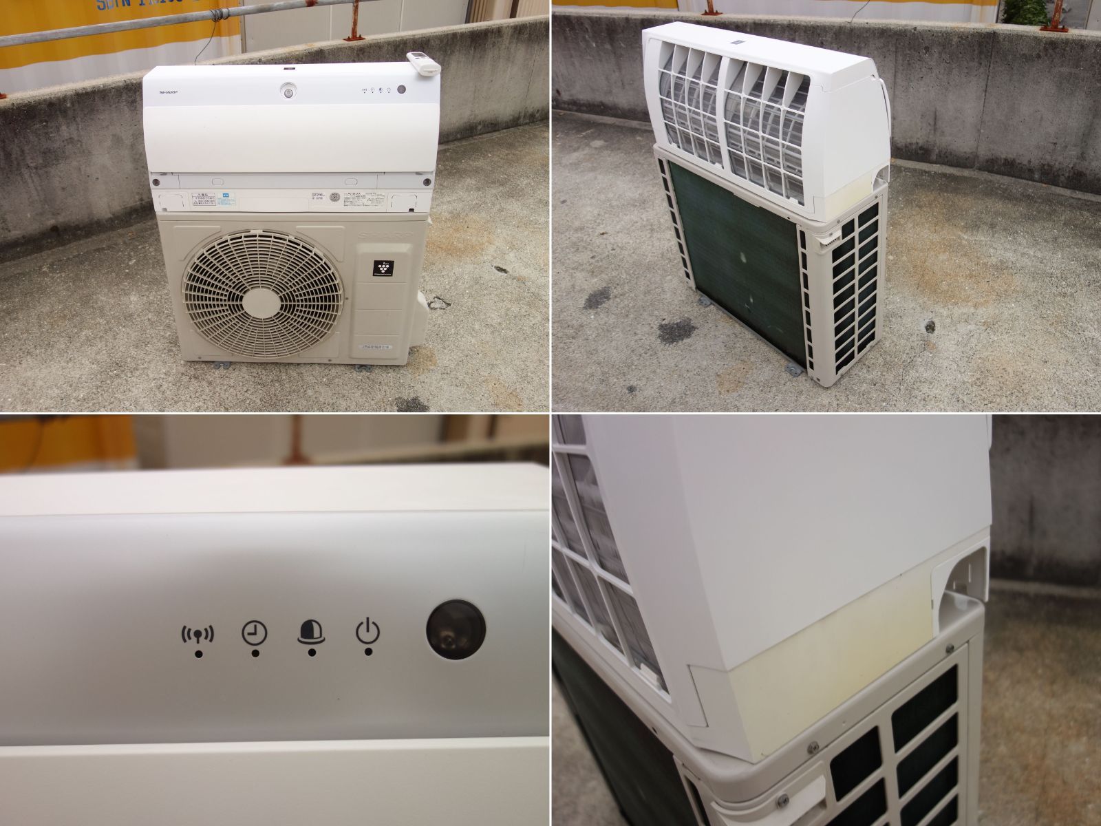 ～12畳 プラズマクラスター搭載