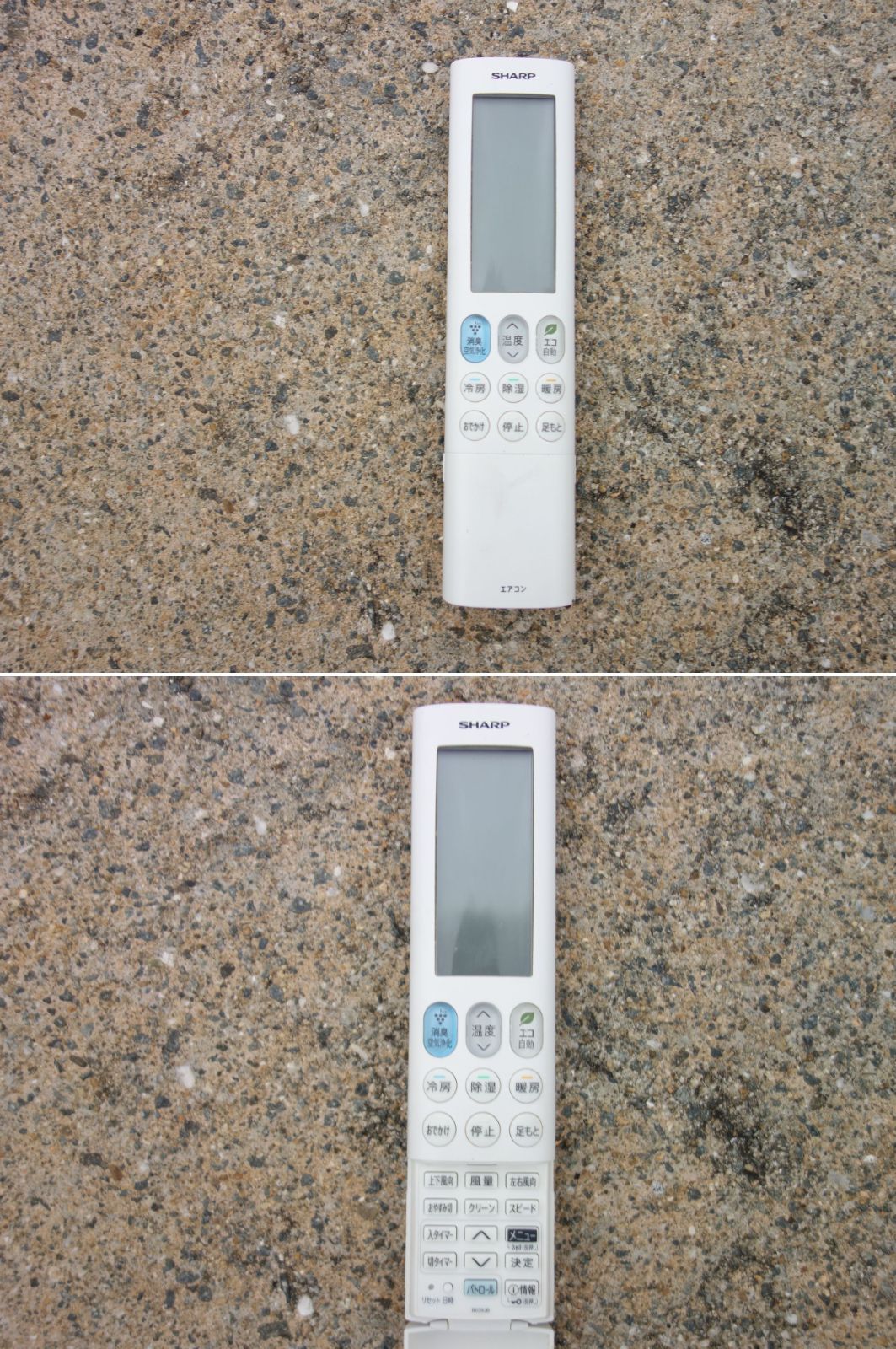 本当にお買い得です！ M▽シャープ ルームエアコン 2020年 2.8kw ～12畳 プラズマクラスター搭載 自動掃除 AC-28LFX 33813