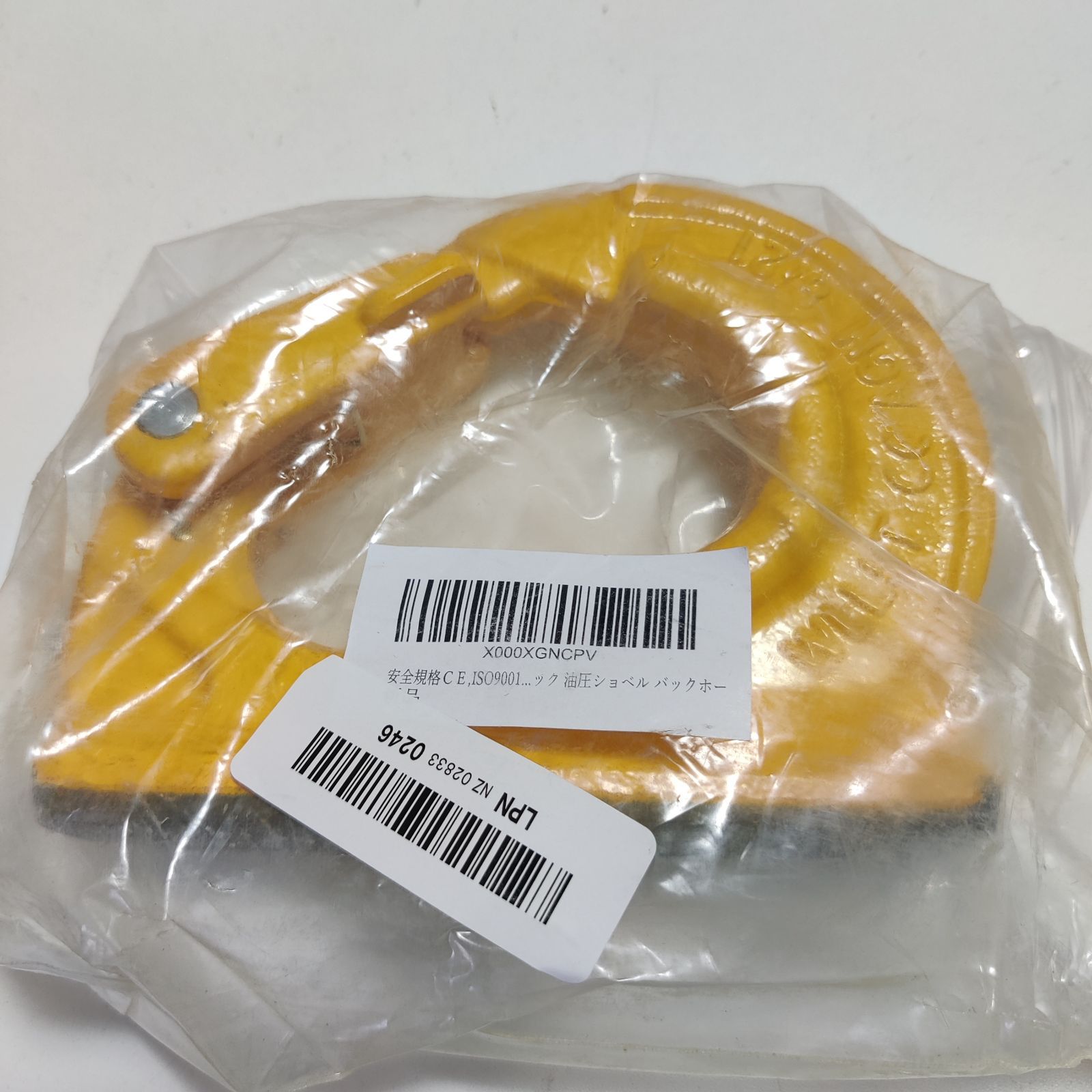 安全規格ＣＥISO9001取得品 5ｔ吊り バケットフック 建設機械用 溶接フック ユンボ 吊り上げフック 建機フック 油圧ショベル バックホー