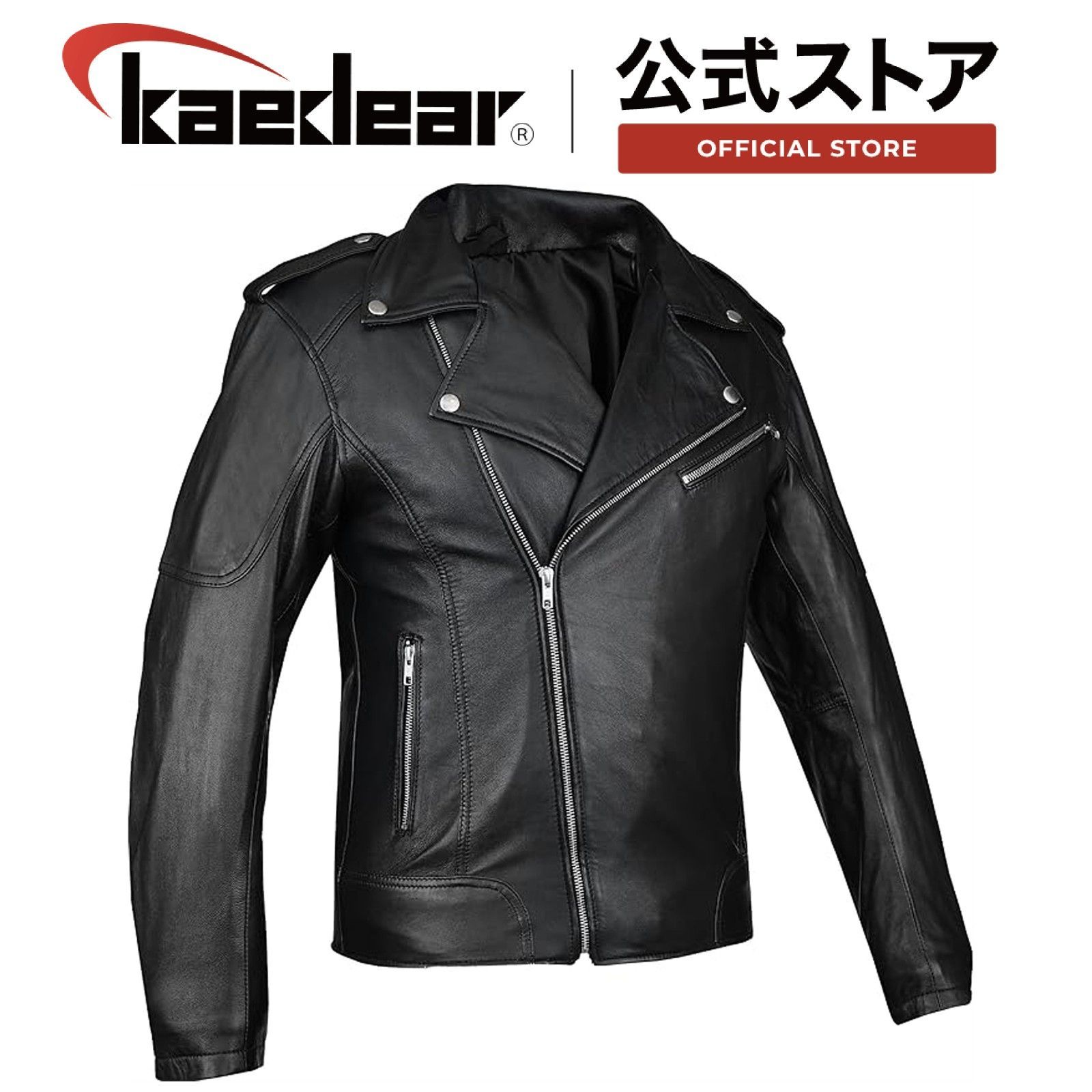 Kaedear カエディア バイク レザー ジャケット メンズ ダブル ライダースジャケット 春秋 防風 羊革 プロテクター プロテクトライディングレザージャケット KDR-RC-J3