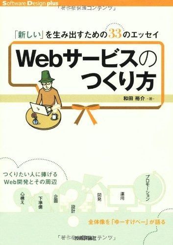 プレシャスメモリーズ 柳生十兵衛 悠木碧金箔押しサインカード トレーディングカード プレシャスメモリーズ 柳生十兵衛 悠木碧金