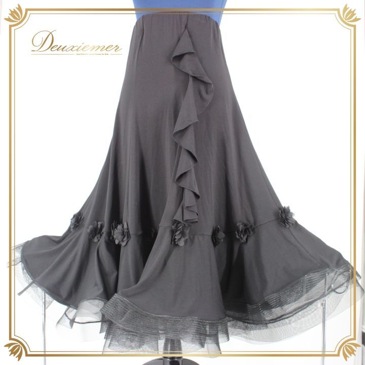 社交ダンス 衣装 スタンダード スカート レッスンウェア 練習着