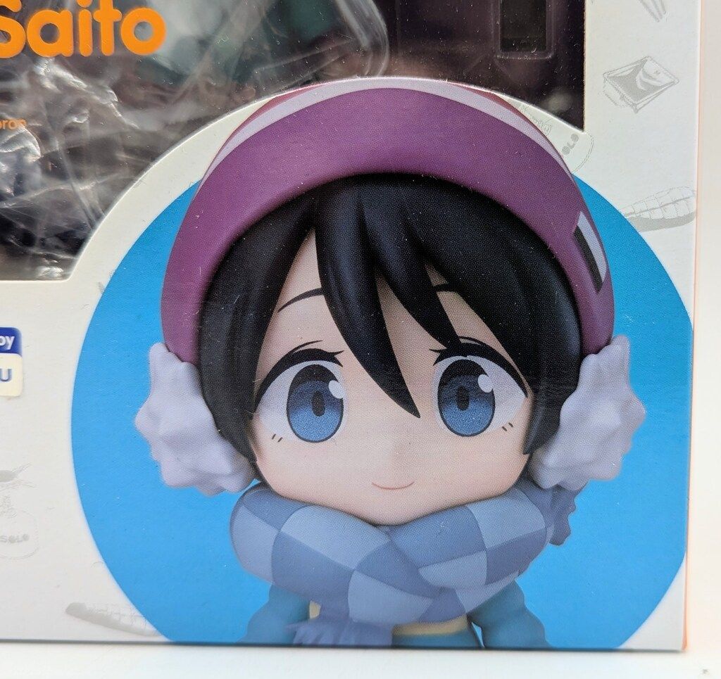 マックスファクトリー ねんどろいど ゆるキャン△ 斉藤恵那 工場 1363