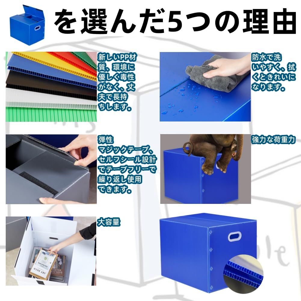 オフィス グレー