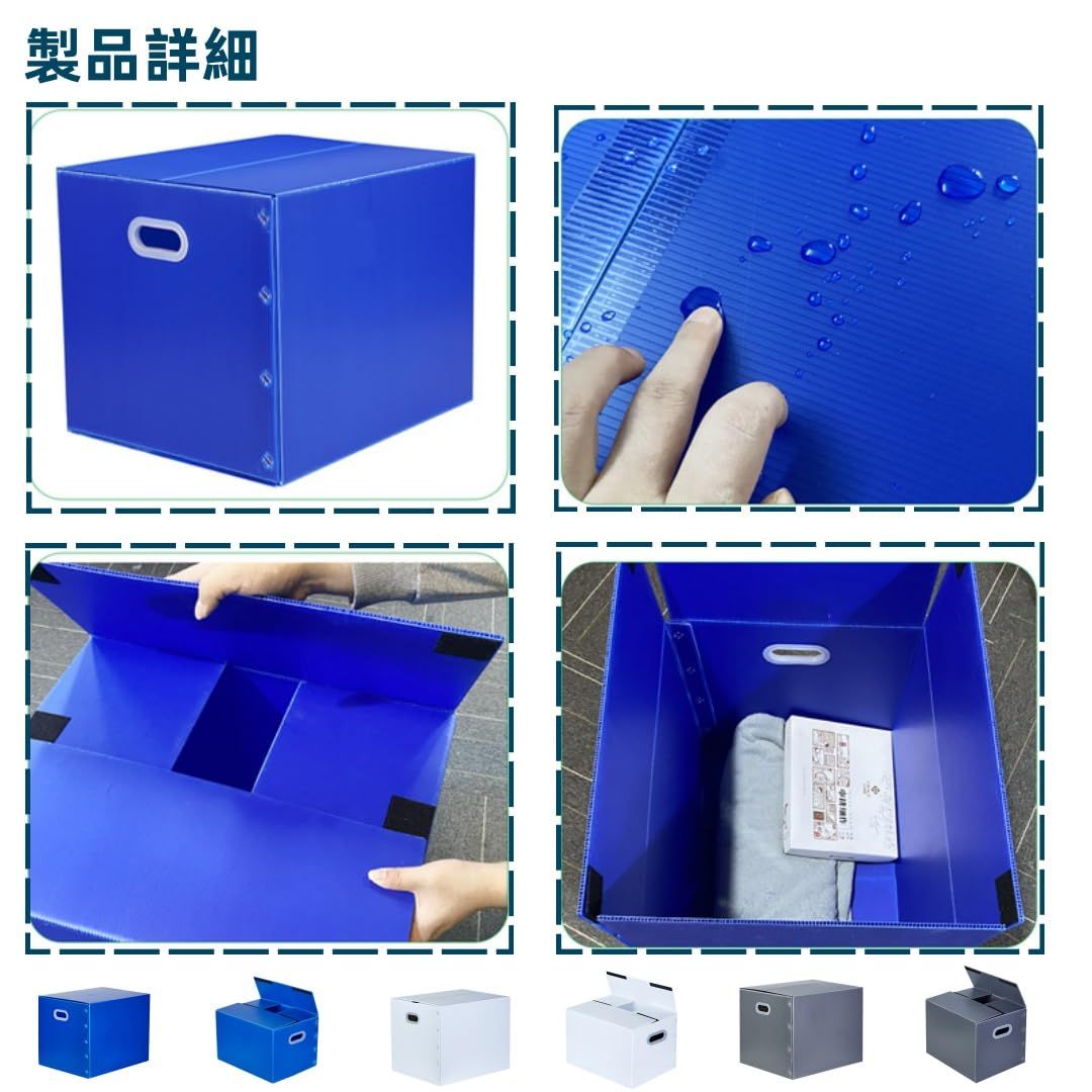 グレー 3枚セット