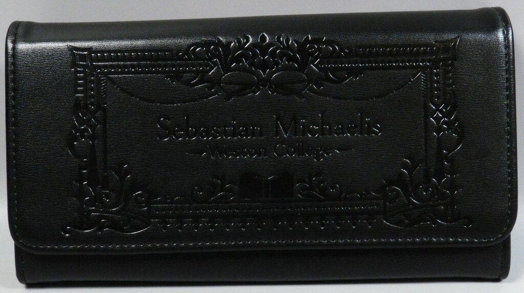 劇場版「空の境界」全設定集 -完全版- SuperGroupies 黒執事 -寄宿学校編- セバスチャン・ミカエリス モデル