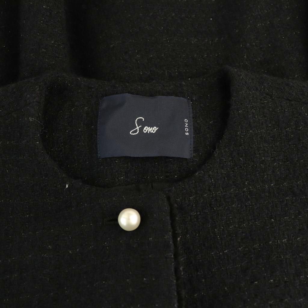 SONO ツイードパールジレ