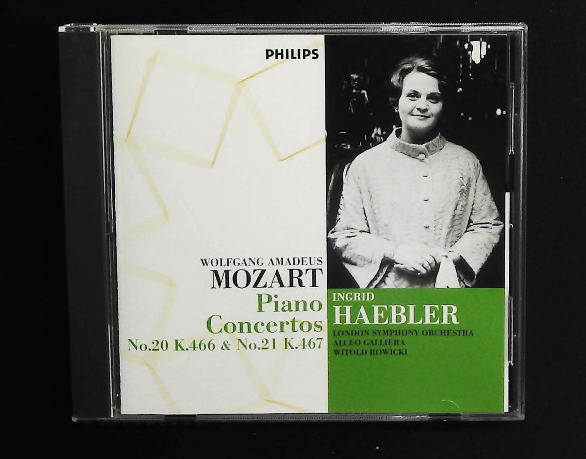 モーツァルト Piano Concertos No.20 - No.21 CD ピアノ協奏曲第20番-第21番 ヘブラー イング