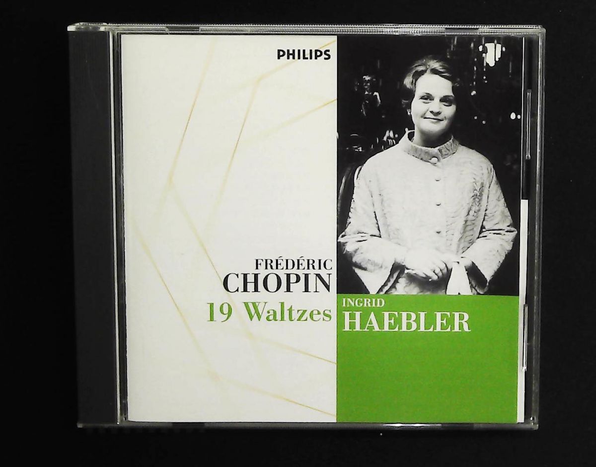 ショパン ワルツ集 CD 全19曲 ヘブラー イングリット ユニバーサル ミュージック クラシック