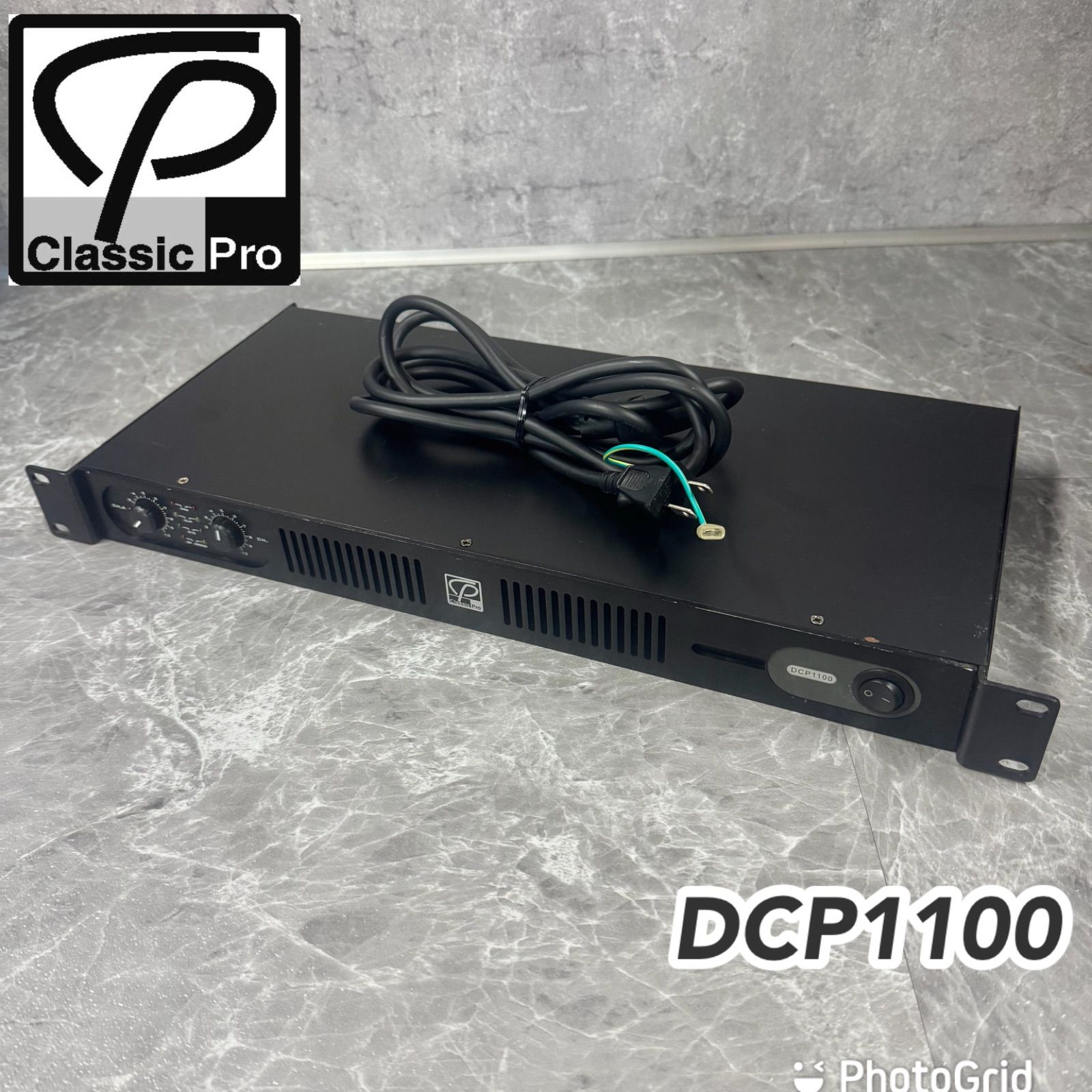 Classic Pro DCP1100 パワーアンプ 音響機材 中古 人気型番、即戦力！】爆音駆動の実力機！CLASSIC PRO DCP1100｜大出力