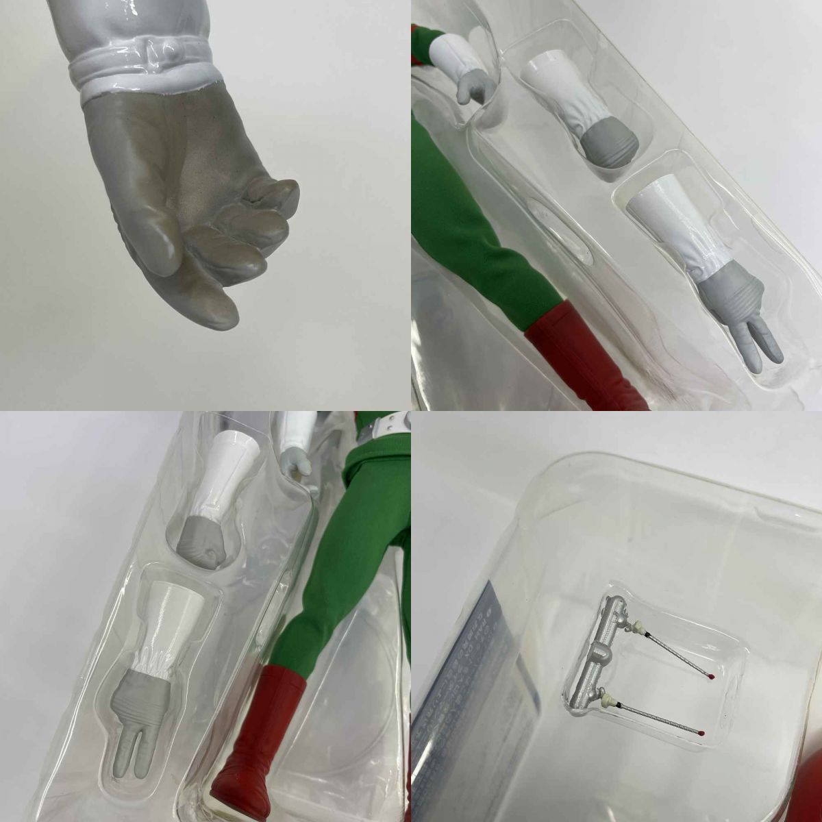 リニューアル版