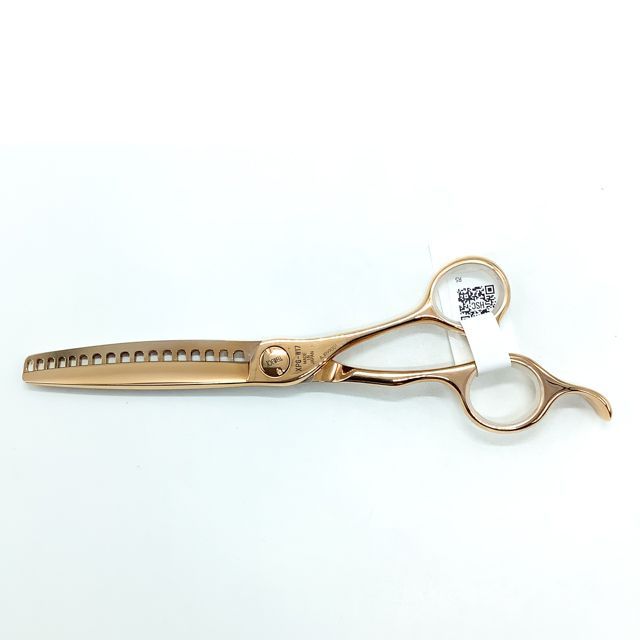 オフセット シザー