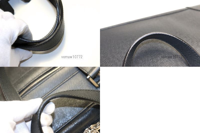 ブリーフケース