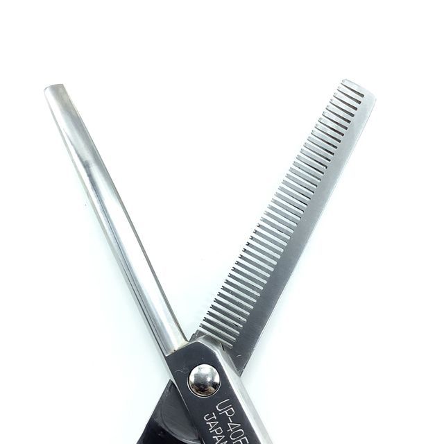 トリミングシザー