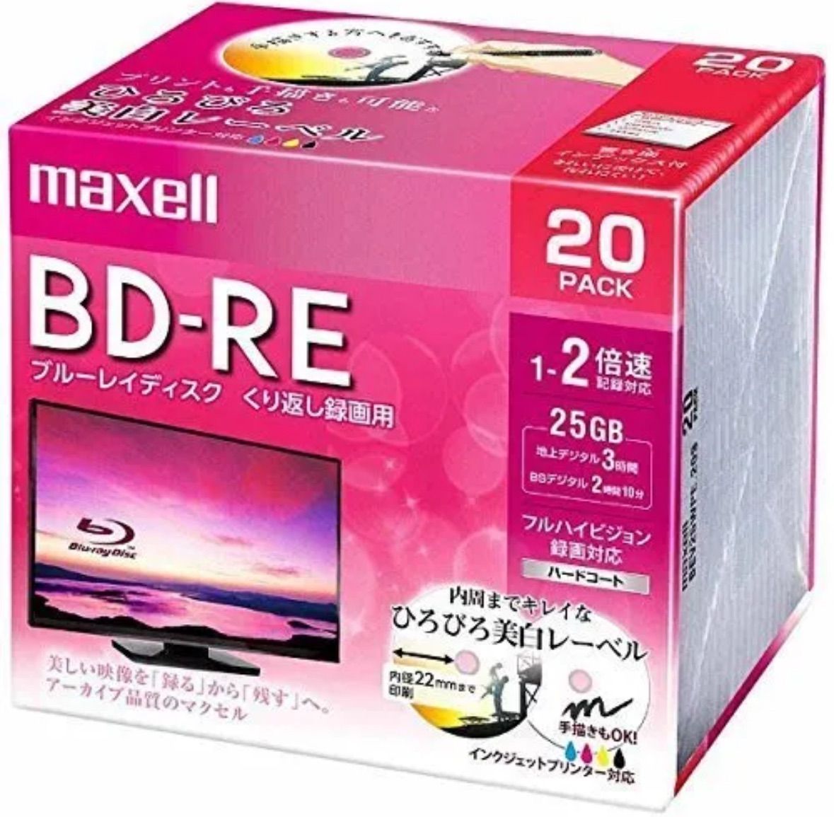 ダイキン DAIKIN オーケー器材 増設バルブキット KHFP26M224
