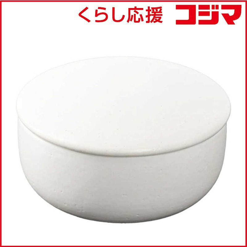 【 新品 未開封 】 IWANO ユニバーサル物産 (イワノ) おひつ 2合 ホワイト AWKTH2W 未使用 送料無料