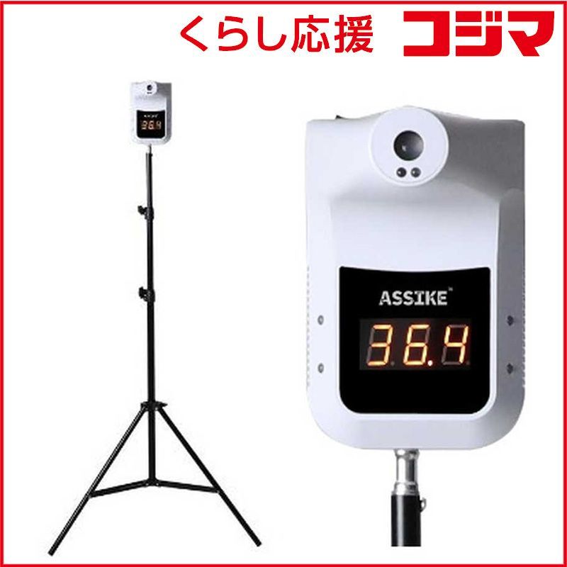 トーエイライト TOEI LIGHT トレーニングマットNBR15 フィットネス