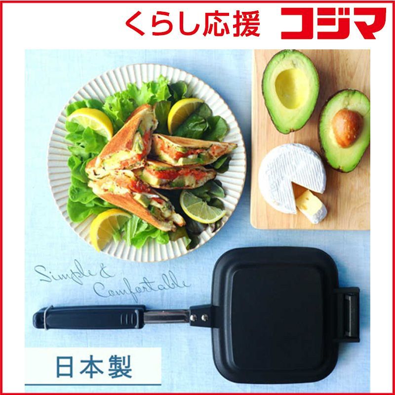 新品 未開封 】 IWANO ユニバーサル物産 (イワノ) ホットサンド