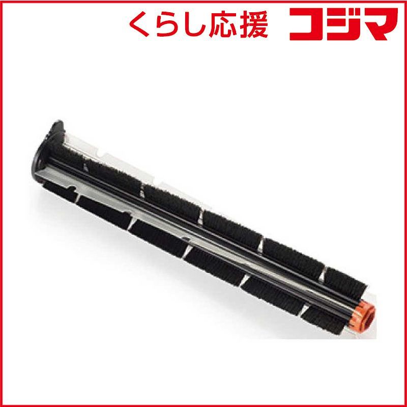 【 新品 未開封 】 ネイトロボティクス ネイト ボットバック用 ３重らせんコンボブラシ NB-SCB 未使用 送料無料
