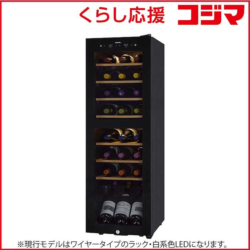 フォルスタージャパン FJN-60G 18本収納 ワインセラー 説明書 フォル