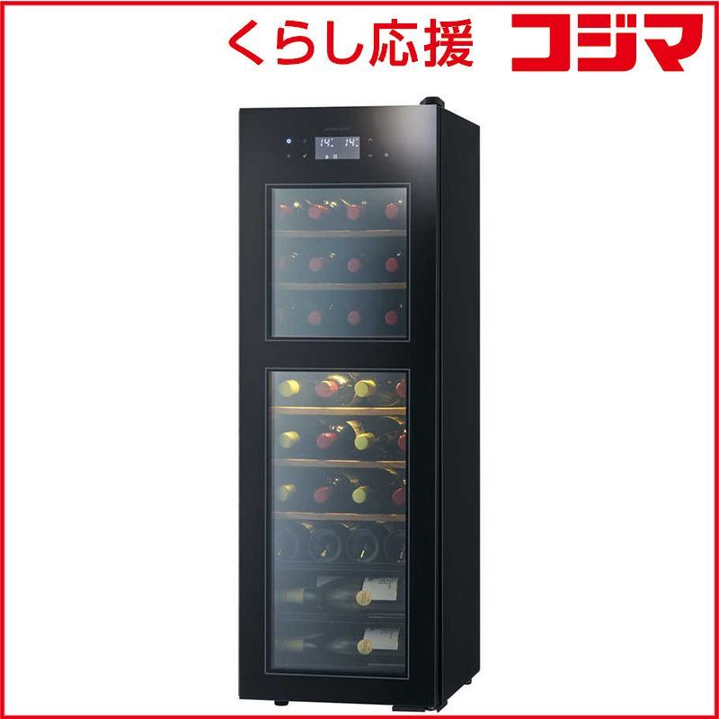 設置無料 ワインセラー 38本 右開き SA 38 B ブラック