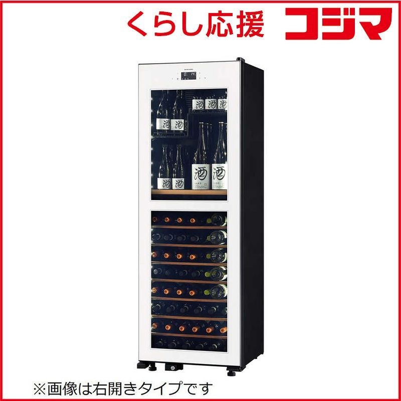 J*2様 セーラーマーズ 火野レイ（北川景子）星降る夜明け 桜・吹雪