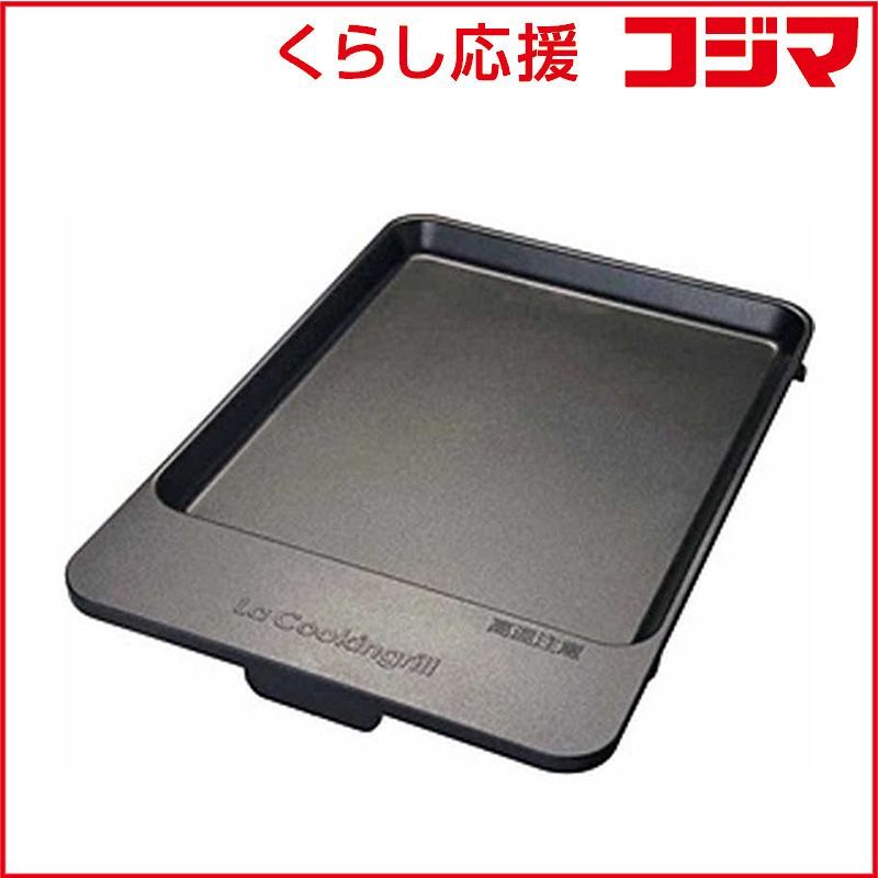 Edwards エレキベース ミントグリーン ストラップ付き