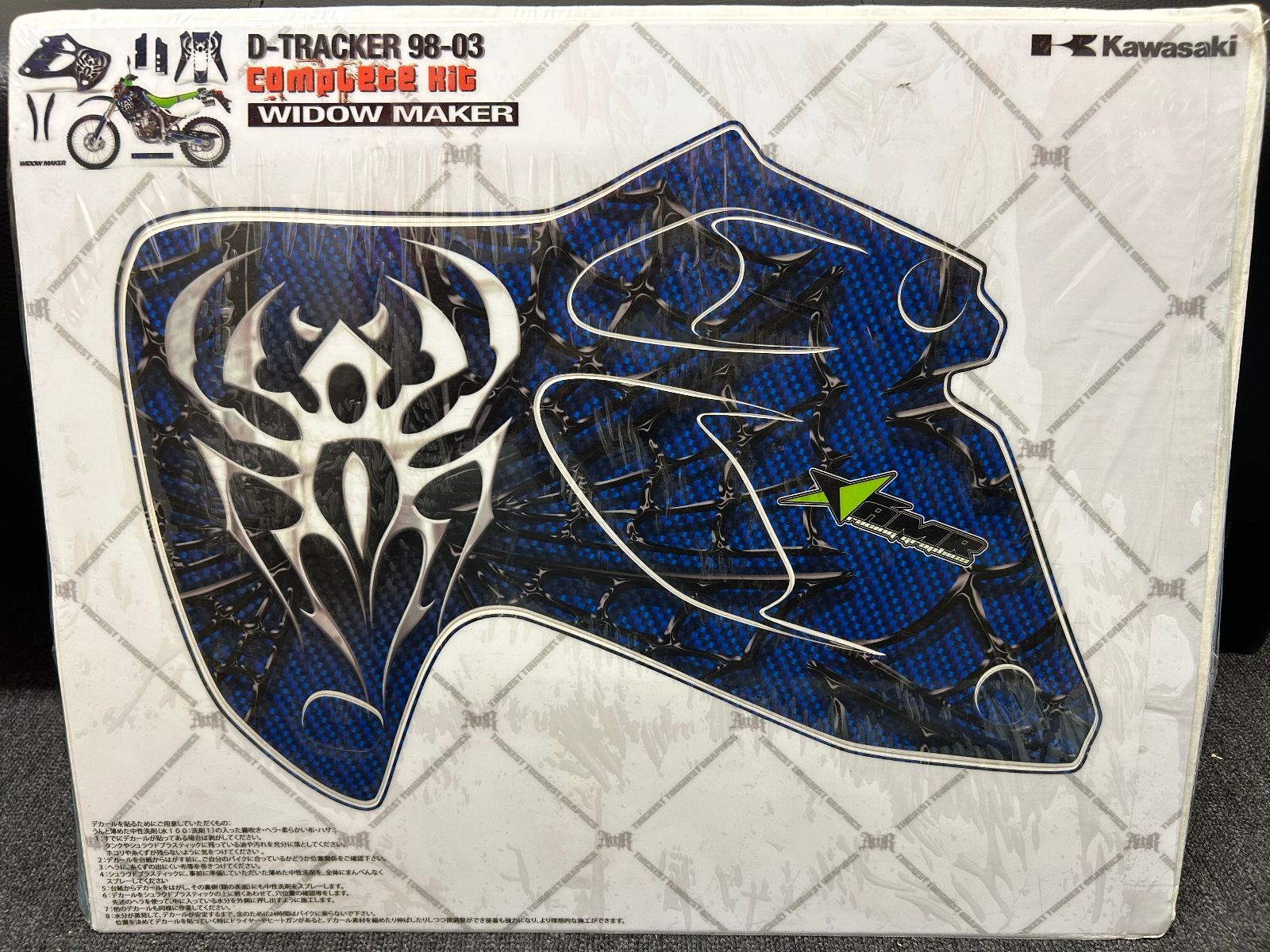 定価の半額 AMR デカール フルキット KLX250 D-tracker X 98-03