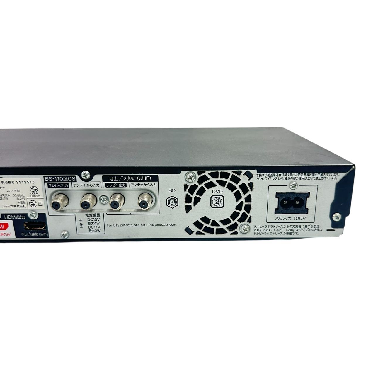 SHARP/シャープ AQUOS BD-T1650 ブルーレイレコーダー J4-102794R