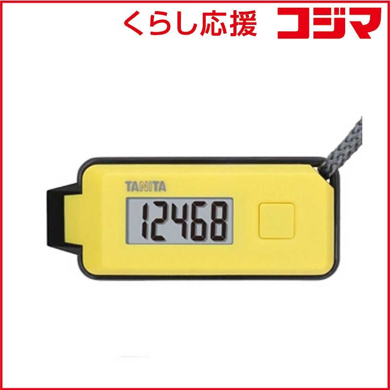 VAMPS COMPLETE BOX 限定盤 5CD+6Blu-ray