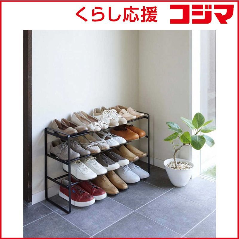 山口真人 弥七田織部皿 大皿 懐石道具