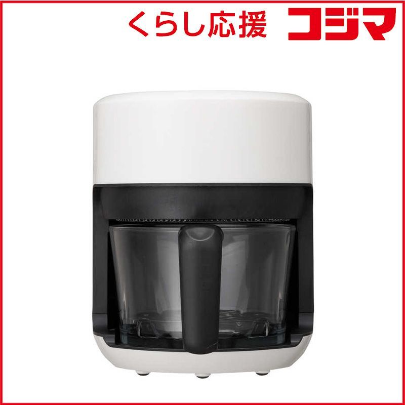 【 新品 未開封 】 CCP ガラスノンフライオーブン pottil (ポッティル) BEAF95 未使用 送料無料