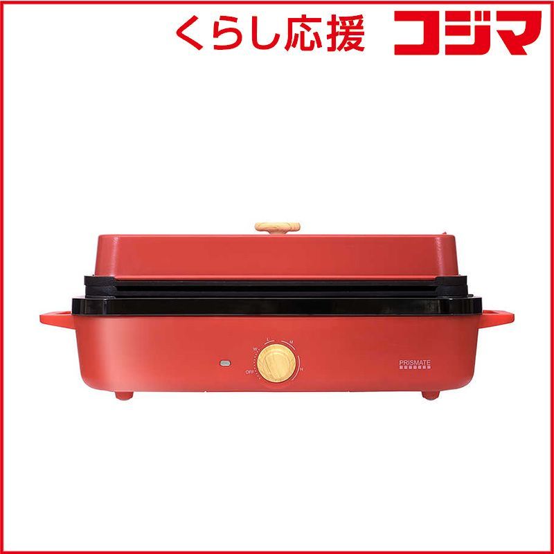 将国のアルタイル 原画展 限定 缶バッジ マフムート