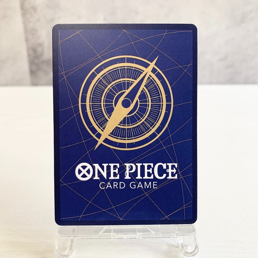 モンキー・D・ルフィ P-033 週刊少年ジャンプ2023年1月7日号 付録