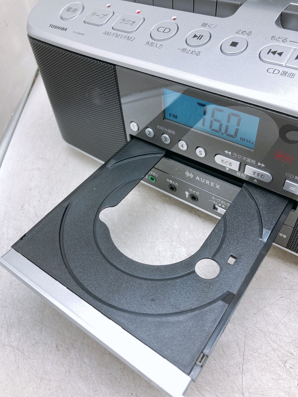 ラジオ カセット高速ダビング