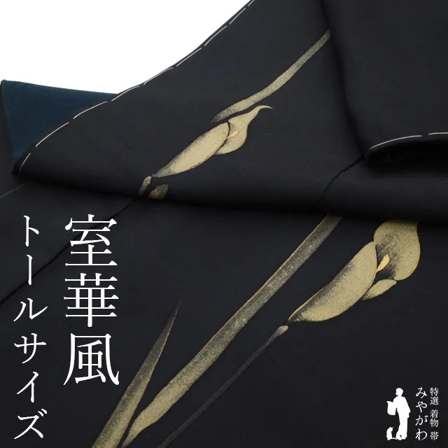 2025年最新】さが美オリジナルの人気アイテム - メルカリ