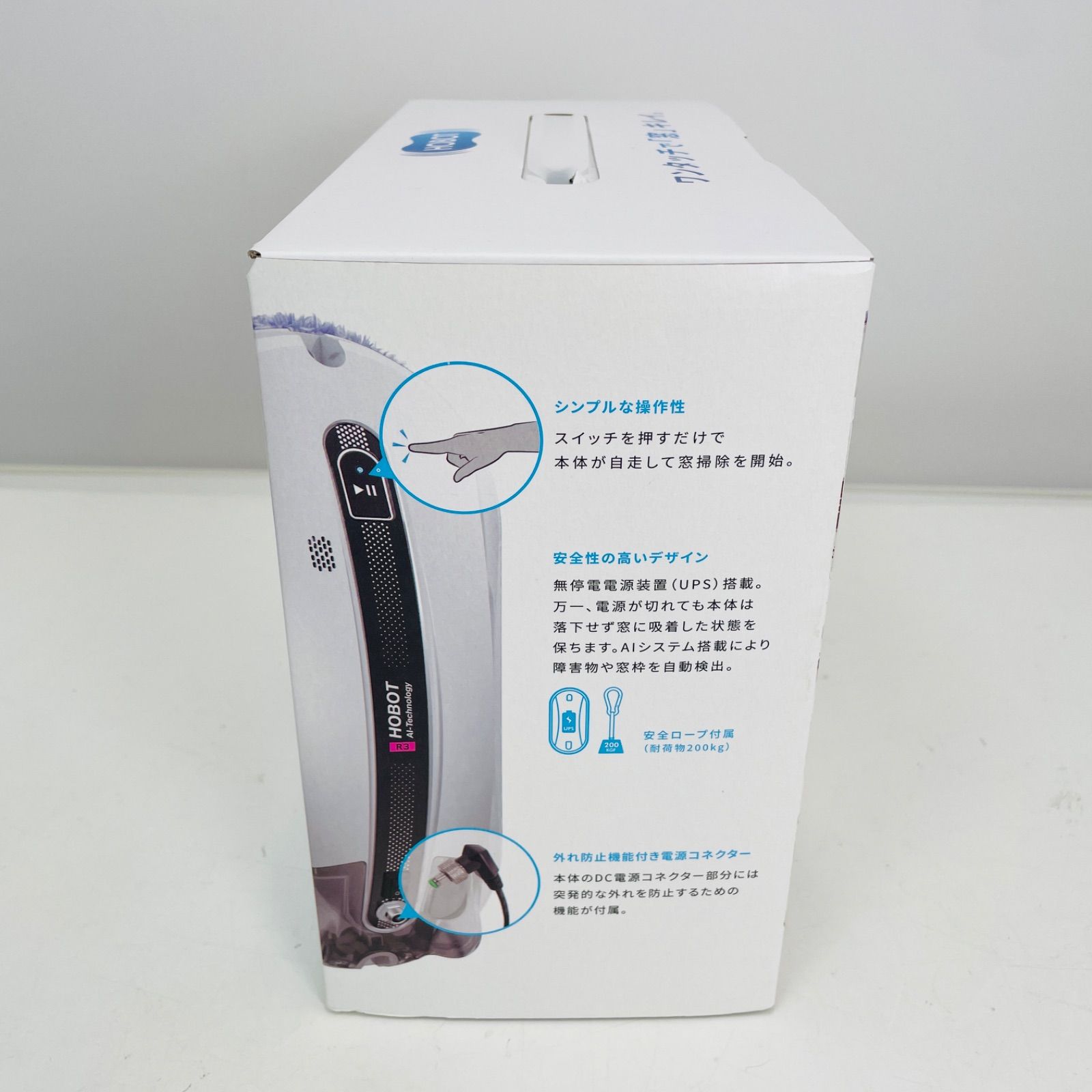 ホボット 窓拭きロボット