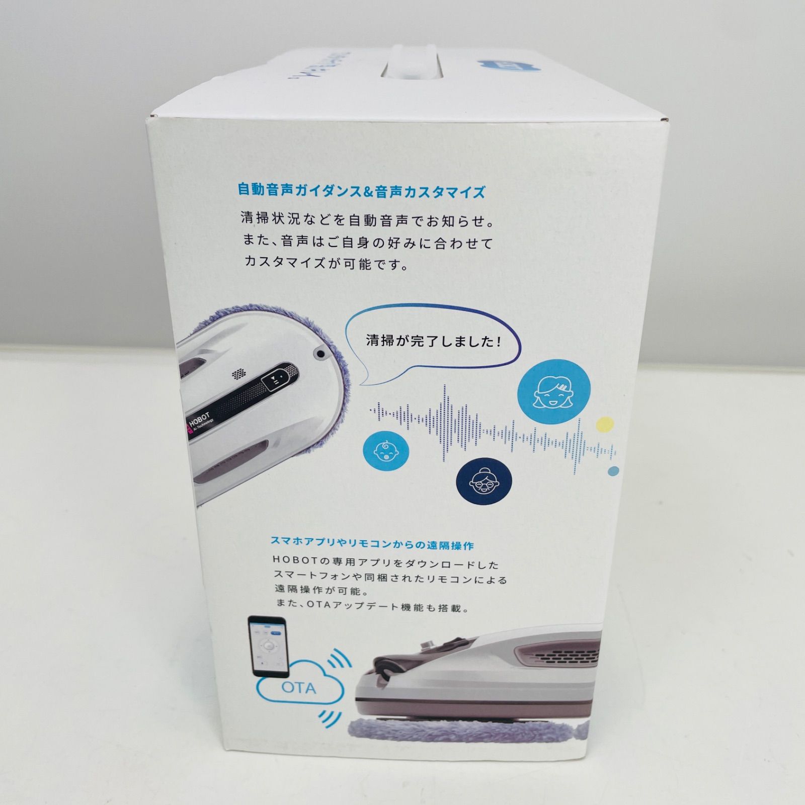 新品未使用】HOBOT-R3 ホボット 窓拭きロボット 窓掃除 AI搭載 日本語