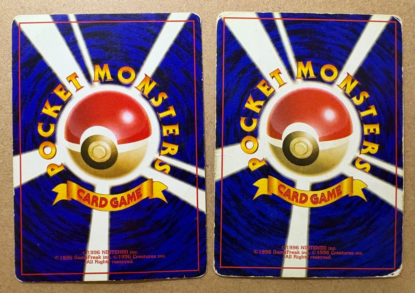 ポニータ＆ギャロップ ポケモンカード旧裏 - メルカリ