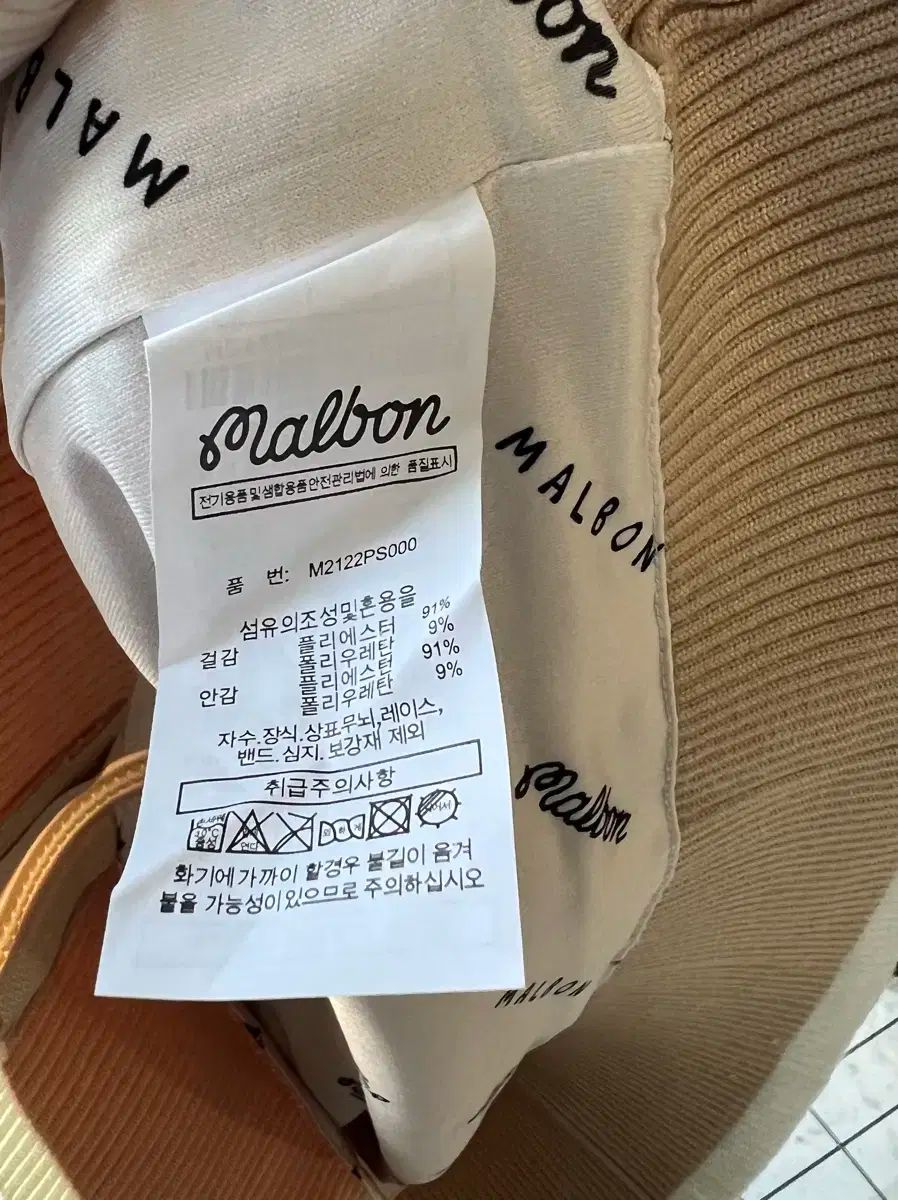 メンズゴルフウェア マルボンゴルフ Lサイズ LLC-HASEGAWATOSO_COM