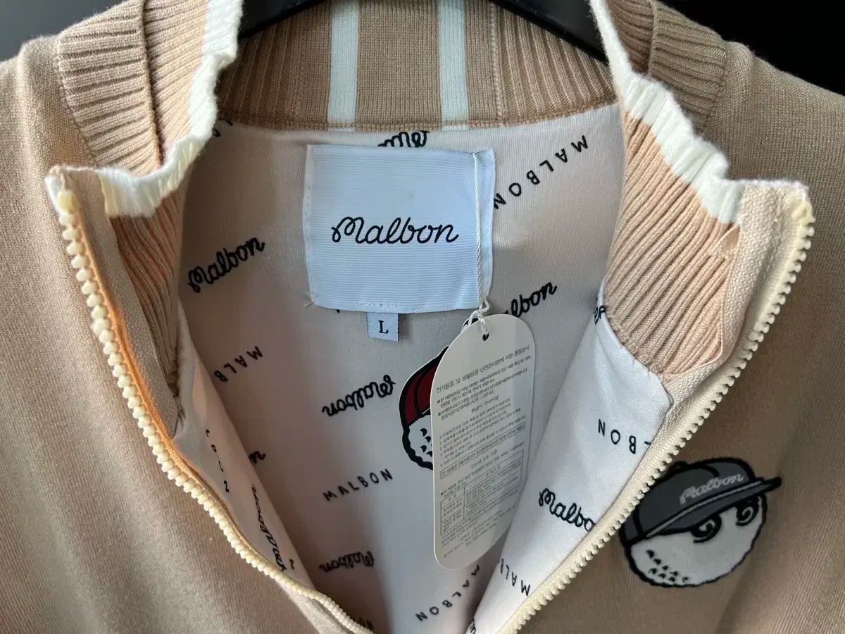 マルボンゴルフ Lサイズ