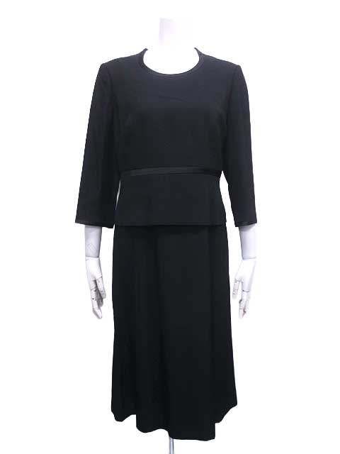 Aquascutum アクアスキュータム