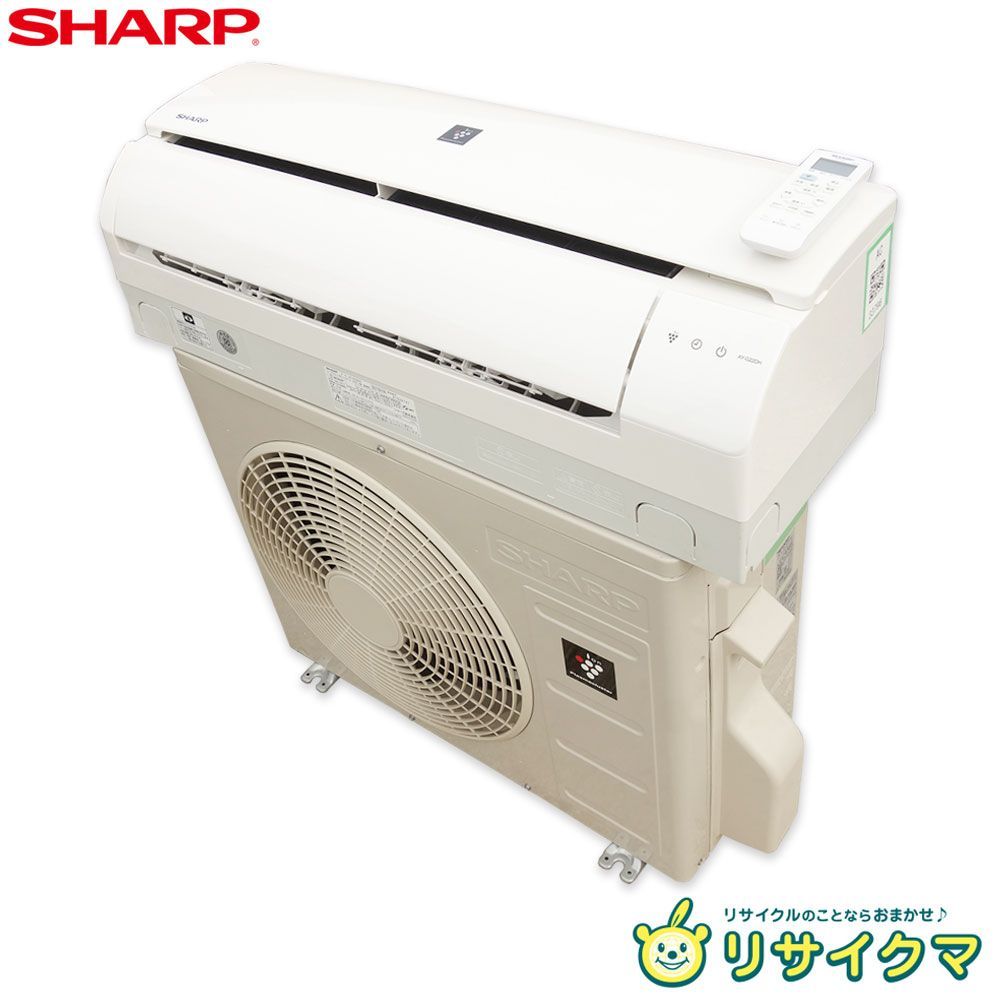 M▽シャープ ルームエアコン 2018年 2.2kw ～8畳 プラズマクラスター搭載 標準モデル コンパクトタイプ AY-G22DH 33796