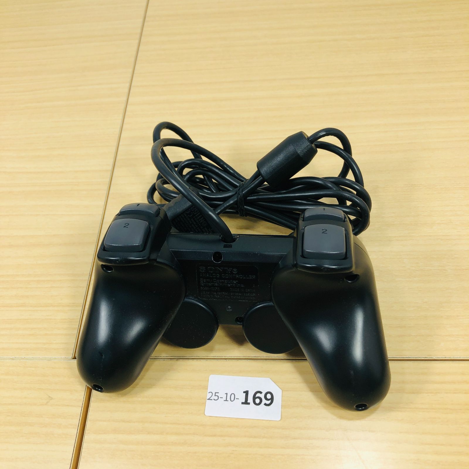 すぐ遊べるセット PS2