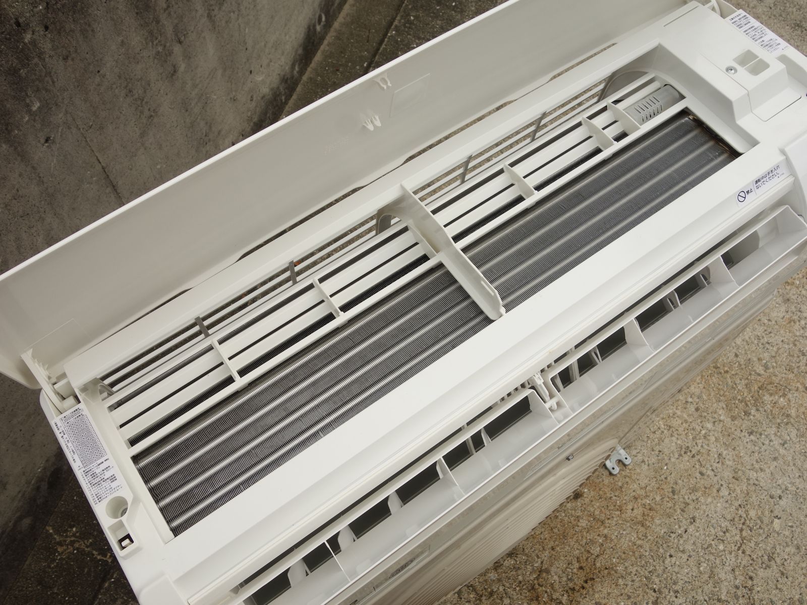 ～8畳 プラズマクラスター搭載