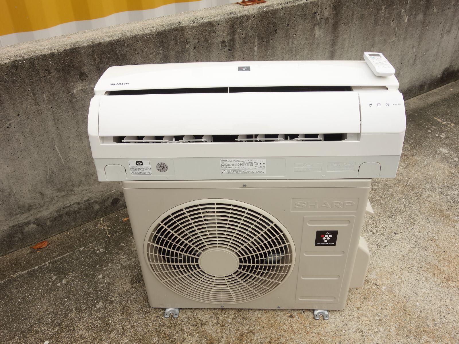 M シャープ ルームエアコン 2018年 2.2kw ～8畳 プラズマクラスター搭載 標準モデル コンパクトタイプ AY-G22DH 33796